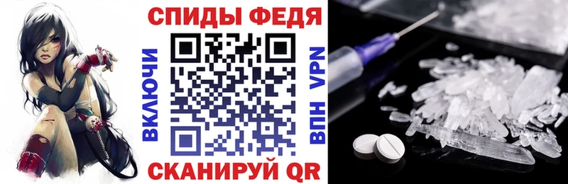 Amphetamine Розовый  нарко площадка официальный сайт  Сосновый Бор  KRAKEN ссылки 