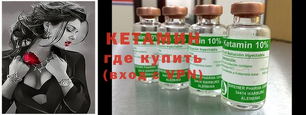 метадон Алзамай
