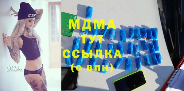 скорость Алексин