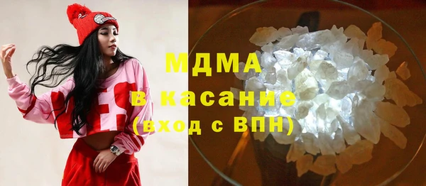 скорость Алексин