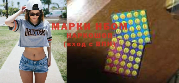 прущий лед Алексеевка