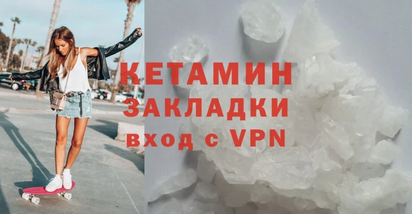 метадон Алзамай