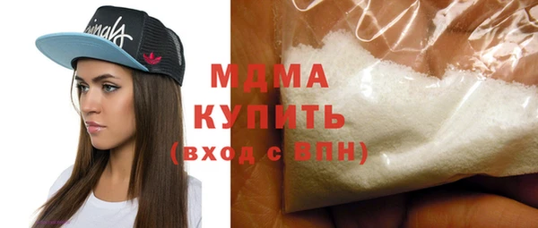 скорость Алексин