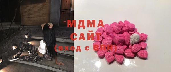 прущий лед Алексеевка