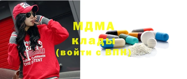 прущий лед Алексеевка