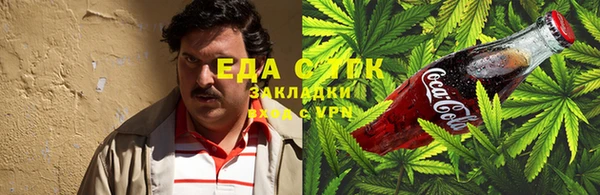скорость Алексин