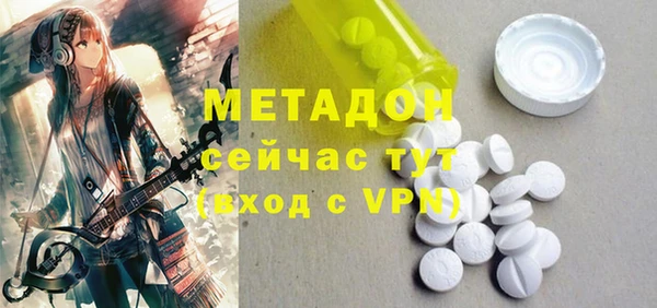 прущий лед Алексеевка