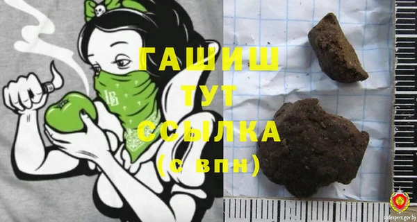 метадон Алзамай