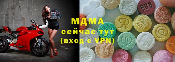 прущий лед Алексеевка