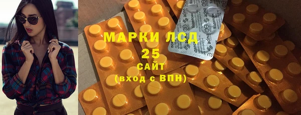 скорость Алексин