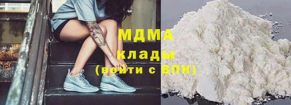 прущий лед Алексеевка