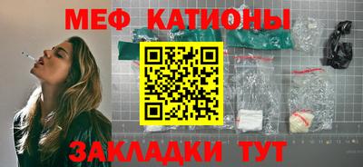 гидра Свободный