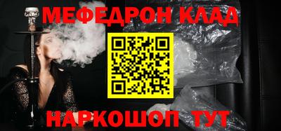 гидра Свободный