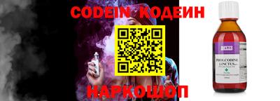 MDMA Premium VHQ Северобайкальск