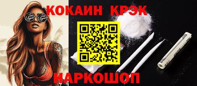 MDMA Premium VHQ Северобайкальск