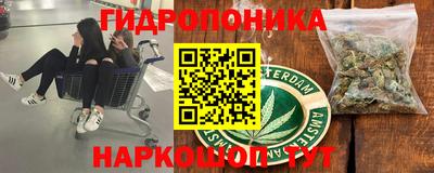 MDMA Premium VHQ Северобайкальск