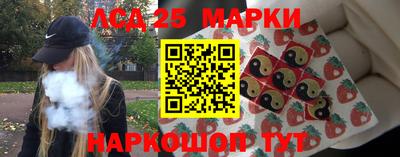 MDMA Premium VHQ Северобайкальск