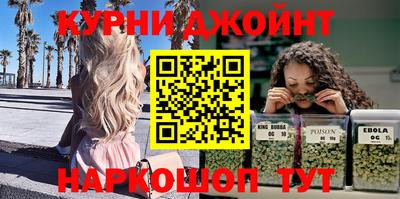 MDMA Premium VHQ Северобайкальск