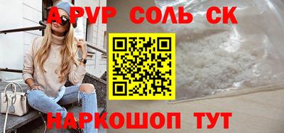 MDMA Premium VHQ Северобайкальск