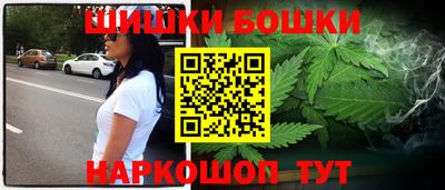 прущие крисы Севастополь
