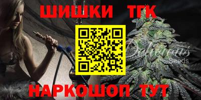 гидра Свободный