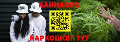 гидра Свободный