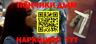 гидра Свободный