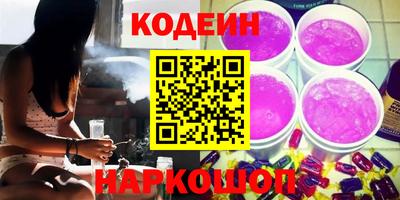 гашик Михайловка