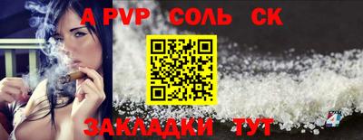 MDMA Premium VHQ Северобайкальск