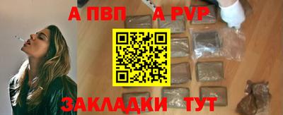 MDMA Premium VHQ Северобайкальск