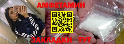 MDMA Premium VHQ Северобайкальск