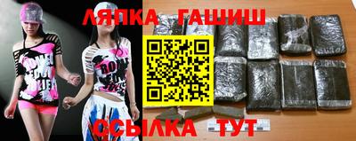 прущие крисы Севастополь