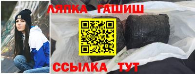 MDMA Premium VHQ Северобайкальск