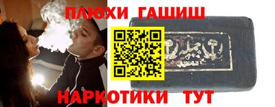 MDMA Premium VHQ Северобайкальск